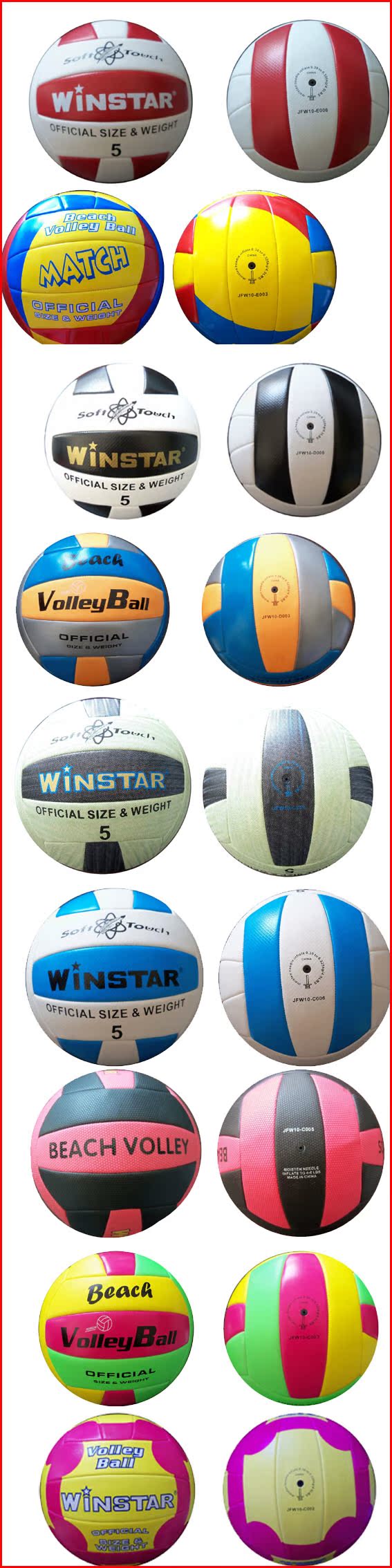 Ballon de volley - Ref 2012562 Image 9