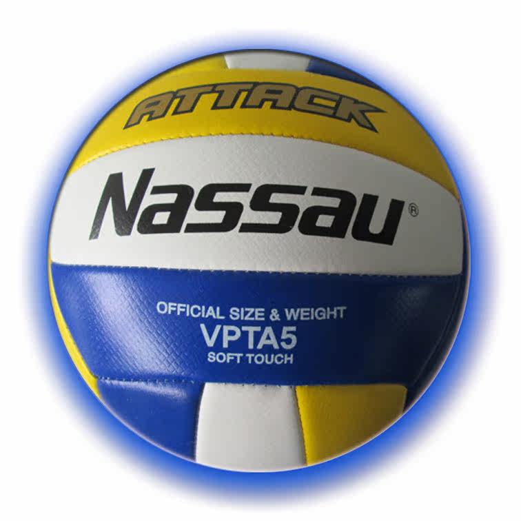 Ballon de volley-ball - Ref 2010855 Image 10