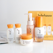 South Korea Snow Flower Show Nourishing Yin Water Milk 5-piece Set Before Makeup Moisturizing Large and Medium Sample Travel Trial New