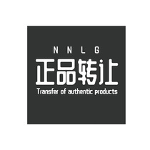 ) Ninis home same store transfer area) resale auction contact customer service does not support coupons 2