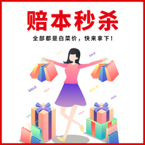 Nini pet powder welfare move loss money clearance orphan mask leak 02