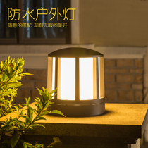  Modern led outdoor waterproof column headlights Connected to electric courtyard wall lights Park roadside grass lights Column wall headlights