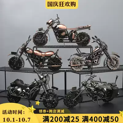 Locomotive model wine cabinet decorations ornaments home accessories living room porch TV cabinet creative craft gifts decorations