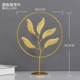 Nordic Light Luxury Creative Ginkgo Leaves Устанавливает домашние украшения гостиной телевизор телевизионный шкаф модель модель дома