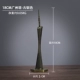 Серебряная Кантонская Башня Бронза 18см