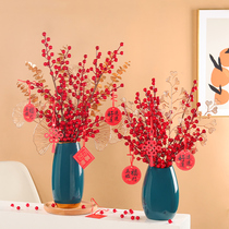 New Years fortune fruit fake flower simulation flower decoration Holly red fruit flower decoration living room table New year decoration flower