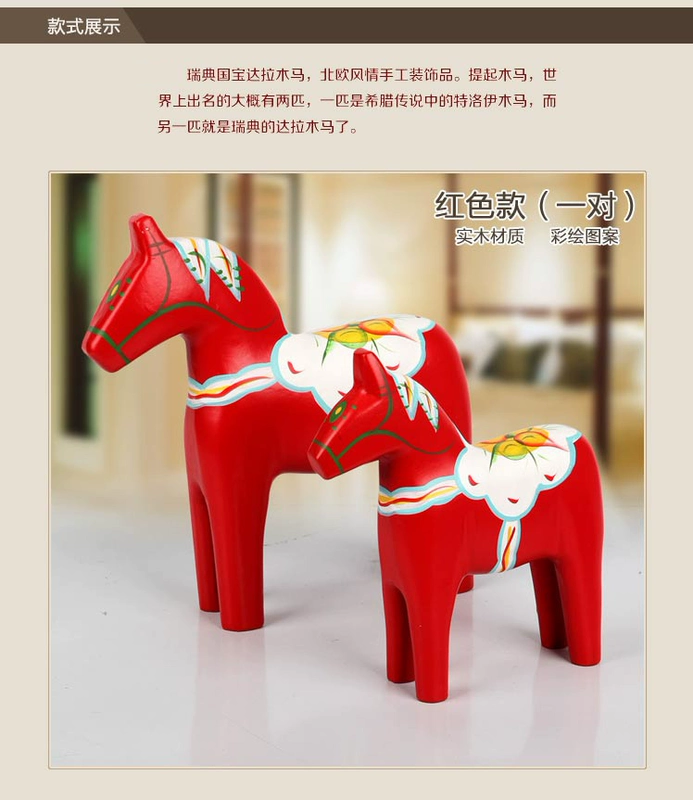 Thụy điển Dalama painted red horse đồ trang trí thiết lập của nhà gỗ phòng khách tủ rượu trang trí hiển thị quà tặng đám cưới