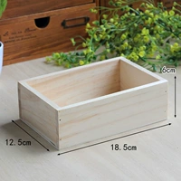 Родной местный квадрат