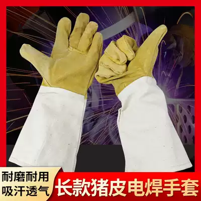Long version of pigskin welding gloves breathable wear-resistant gloves fire star gloves comfortable and durable protective gloves