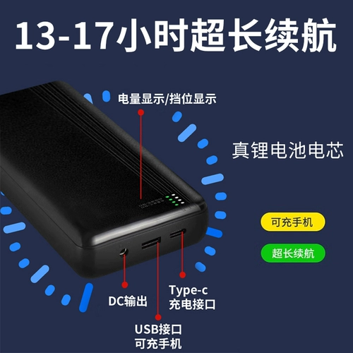 DC, вентилятор с аксессуарами, летние дорожные бесколлекторные литиевые батарейки для работы, 12v