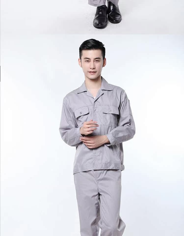 Đồng phục mùa hè phù hợp với đồng phục nam công nhân xưởng xưởng bảo hiểm lao động kỹ thuật quần áo màu xám đồ bộ kiểu mới