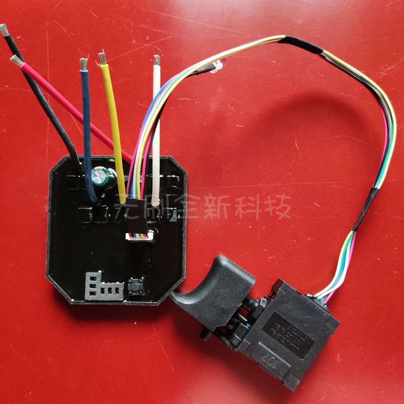 18V21V brushless electric hammer drill impact drill electric gun wrench control board driver Makita high-power universal board