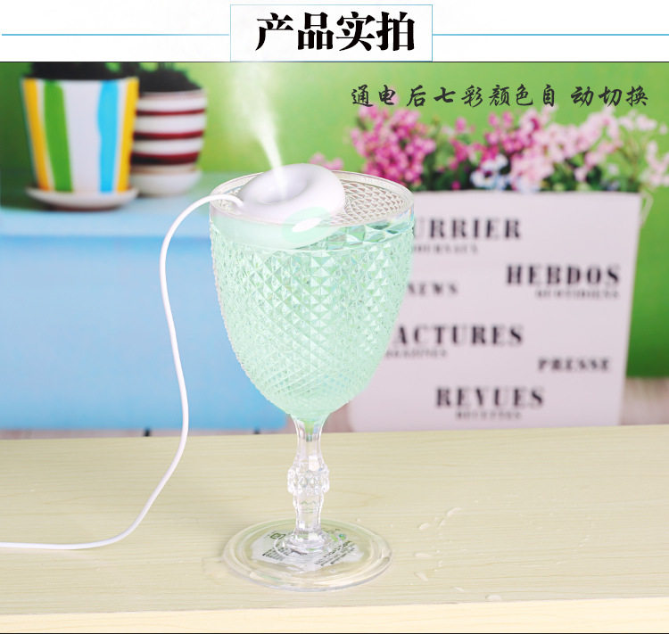 圈圈加湿器 (10)