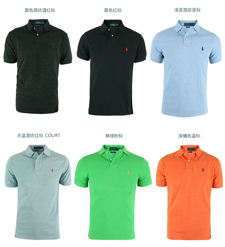 Mỹ thư trực tiếp Polo Ralph Lauren Ralph Lauren nam phiên bản tiêu chuẩn cổ điển của bông ngắn tay áo Polo