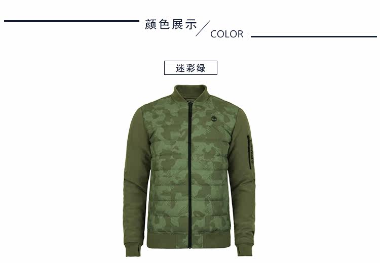 Blouson chaud pour homme TIMBERLAND    - Ref 3113351 Image 21