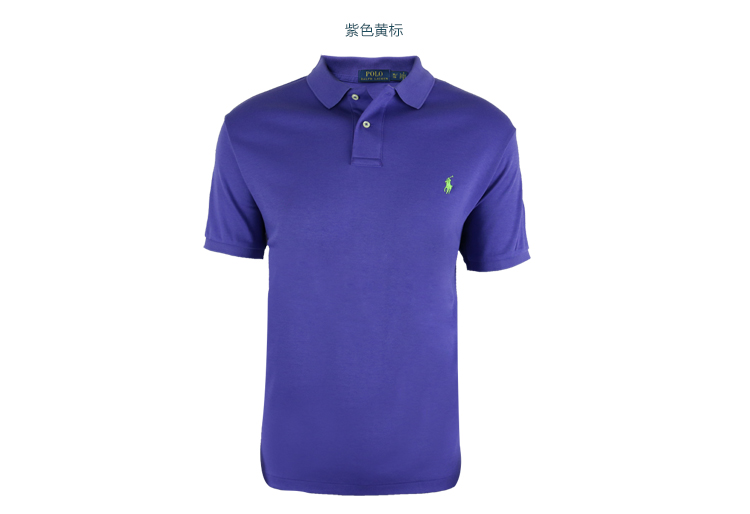 Mỹ trực tiếp thư Polo Ralph Lauren Ralph Lauren nam cotton pony polo áo mềm phiên bản