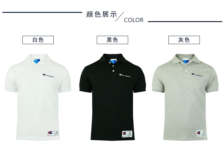 Nhà vô địch / Nhà vô địch nam Mới Cotton Áo ngắn tay áo sơ mi màu rắn Áo phông giản dị Mỹ Thư trực tiếp áo polo đẹp