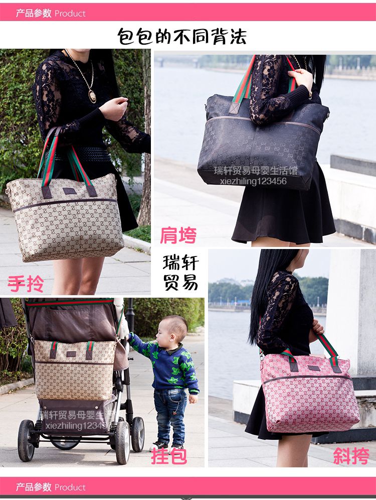 Thời trang xác ướp túi đa chức năng công suất lớn mẹ và con gói chéo phụ nữ mang thai túi ra khỏi túi chờ đợi mẹ túi balo bỉm sữa đa năng cho mẹ và bé