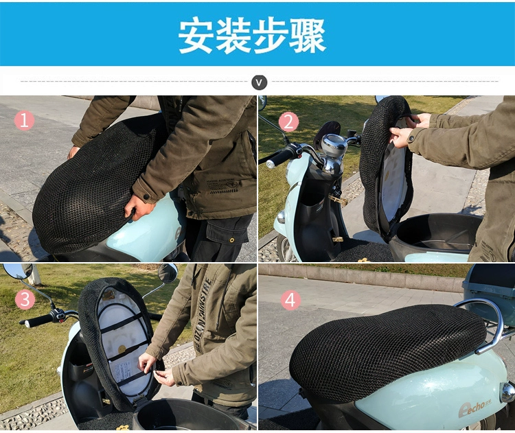 Pin xe máy rùa rùa rùa ghế bọc ghế chống thấm nước chống nắng phổ quát bao gồm bàn đạp ghế đệm bao gồm - Đệm xe máy giá yên xe dream