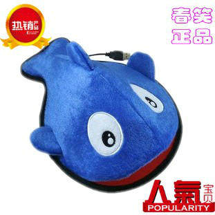 Coussin chauffant USB Europe - Ref 425370 Image 36