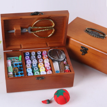 Retro household solid wood needlework box sewing set storage box Hand sewing thread sewing thread handmade DIY sewing tool