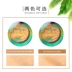 Bác sĩ Công thức pf American Butter Butter Bronze Repair Shadow Powder bắt sáng mac Bóng