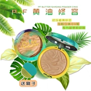 Bác sĩ Công thức pf American Butter Butter Bronze Repair Shadow Powder