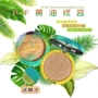 Bác sĩ Công thức pf American Butter Butter Bronze Repair Shadow Powder bắt sáng mac