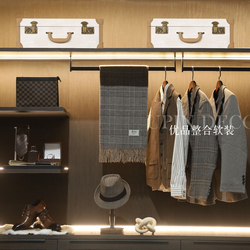 Premium Integrated Soft Furnishings for Men's Wardrobes, Old Money Style Vintage Hats, Perfume, Leather Shoes, Bags, Model Home Dressing Room Decorations Premium Integrated Soft Furnishings for Men's Wardrobes, Old Money Style Vintage Hats, Perfume, Leather Shoes, Bags, Model Home Dressing Room Decorations
