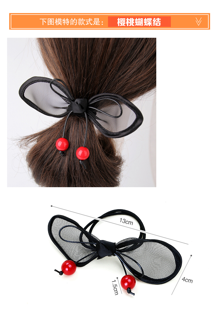 Accessoire coiffure - Ref 1209440 Image 41