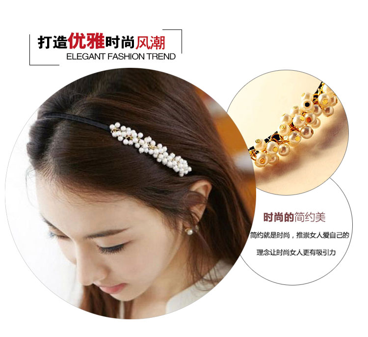 Accessoire cheveux - Ref 1198518 Image 28