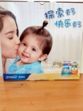 Живая цена ясно прозрачно Mead Johnson Gik