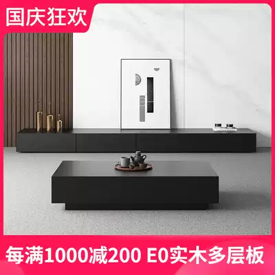 TV cabinet black and white modern simple small apartment living room coffee table TV cabinet combination Nordic TV cabinet