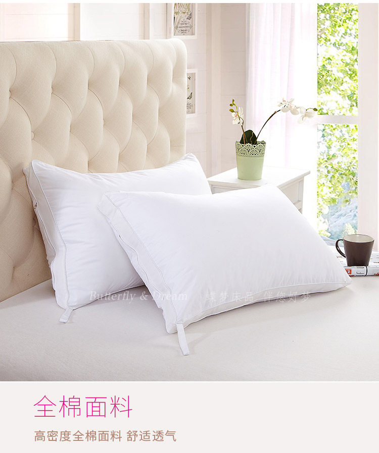 Khách sạn gối bông có thể giặt được bằng lông nhung gối người lớn sinh viên độc thân gối trẻ em cặp đôi bắn gối kê cổ