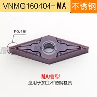 VNMG160404 MA
