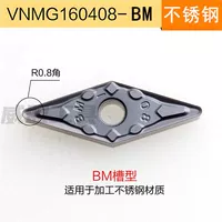 VNMG160408 BM