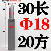 Диаметр 18×30мм