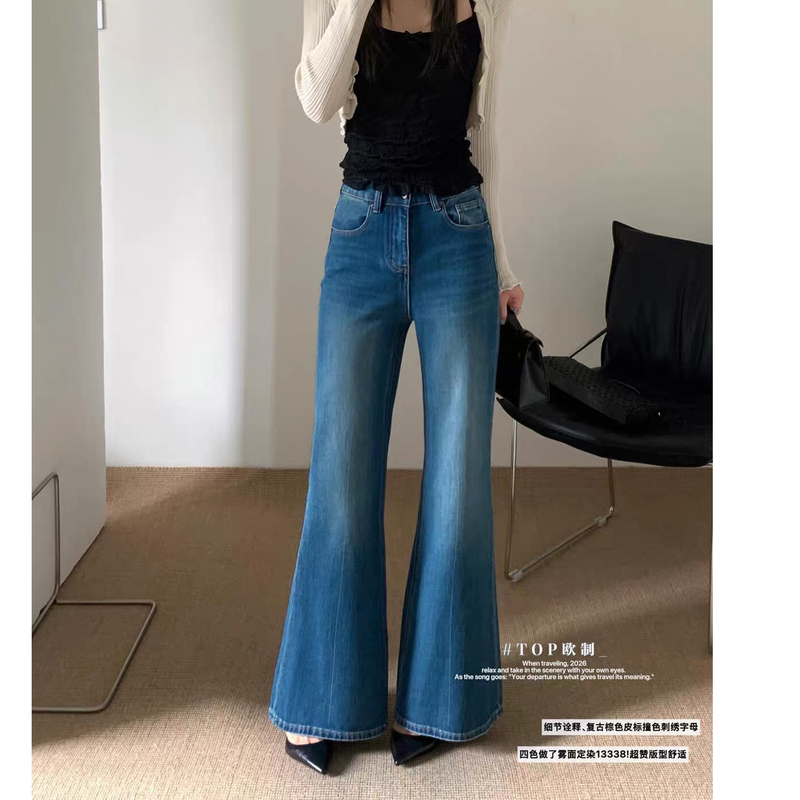Autumn New Model Top European Style Versatile Slimming Comfortable Four-Way Stretch Straight-Leg Flared Jeans 13338 Autumn New Model Top European Style Versatile Slimming Comfortable Four-Way Stretch Straight-Leg Flared Jeans 13338
