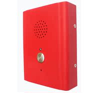 Bank ATM Machine Next To Network IP Intercom Push-to-talk Emergency Call SIP Protocol Telephone Wall-mounted