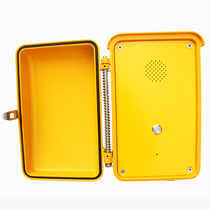 Tunnel talkback flared telephone tunnel Emergency One-key dial waterproof anti-dust telephone KNSP-04