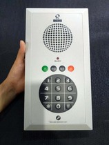 Clean telephone Oujie CTS-2 clean room clean room walkie-talkie clean intercom can open additional tickets