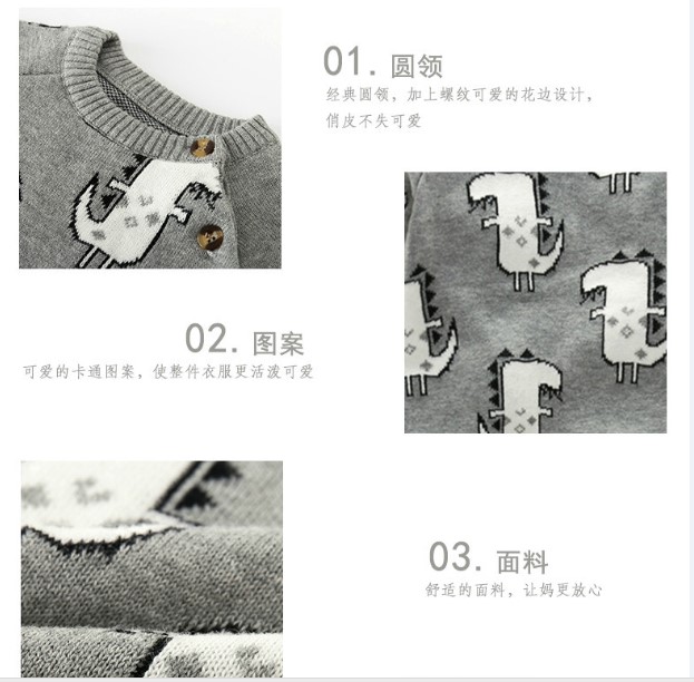 Áo len cho bé sơ sinh hoạt hình 0-1 tuổi Đàn ông và phụ nữ Bé đan quần áo trẻ em nhỏ cotton ra quần áo 3-6 body chip tre em