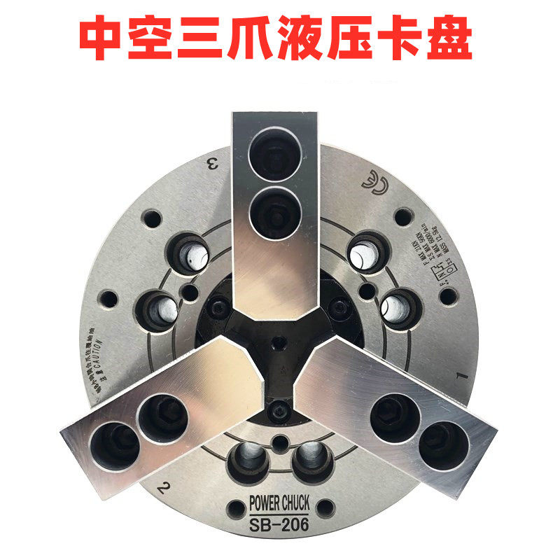 Taiwan standard all-steel hollow hydraulic three-jaw chuck Hydraulic power chuck 5681012 inch factory direct