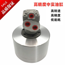 Taiwan standard high-precision medium-solid rotary cylinder hydraulic three-jaw chuck cylinder BL-80 100 125 150