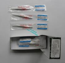 Vitus Ophthalmic Tweezers 304 Stainless Steel High Quality Straight Pointed Precision Tweezers EL-100mm