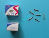 Spail brand cement steel nail 20-30-50-60-70-100mm high quality high strength special steel nail