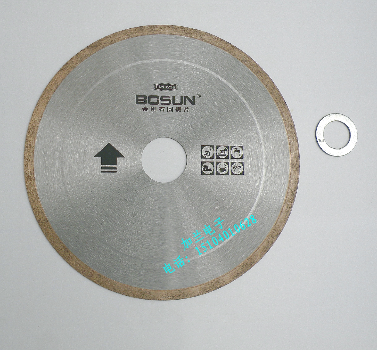 Boshen tool ceramic sheet 120-350mm emery cutting sheet light sheet light plate stone cutting sheet