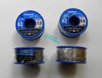 Tianjin Central Asia High purity welding tin silk 0 8-1 8-1 0-1 2-2mm63 % with rosin free of washing 250g