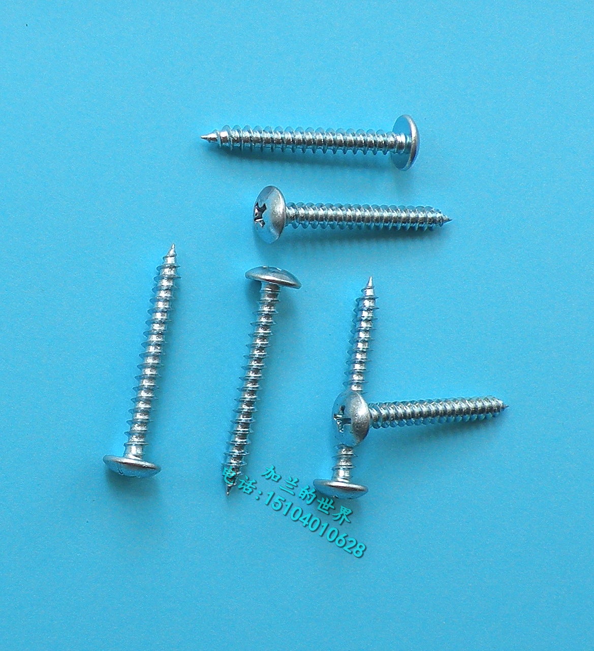 Shanghai Jianlin brand galvanized large flat head cross self-tapping screw Φ4×30mm*600 box GB