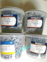 American shark head series anchor bolts Φ8-Φ10-Φ12-Φ14mm barreled nylon expansion plug expansion plug